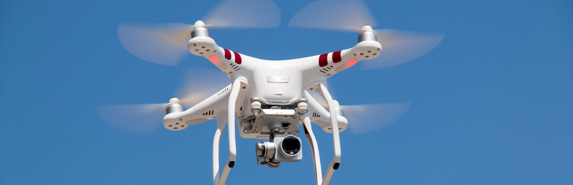 surveillance drones for sale